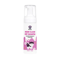 Bscly Dry Bath Shampoo for Cats, 110ml
